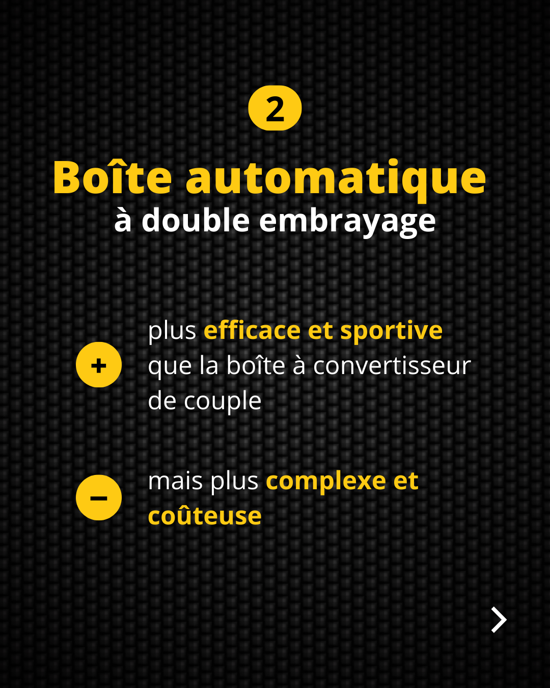 Boite automatique à double embrayage